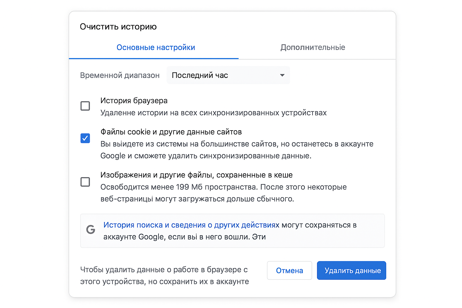 Почему не работает сайт БК Марафон (Marathonbet)