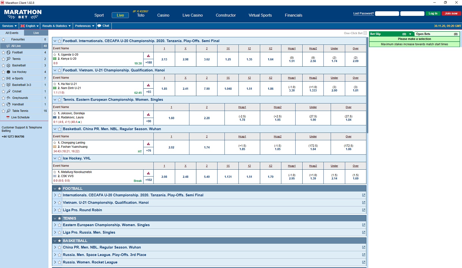 Марафонбет на ПК