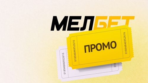 https://marathonbet-zerkalo-2026.nomoreads-adblock.com/media/posts/98/small_melbet_promo_c38b7e307e.jpg
